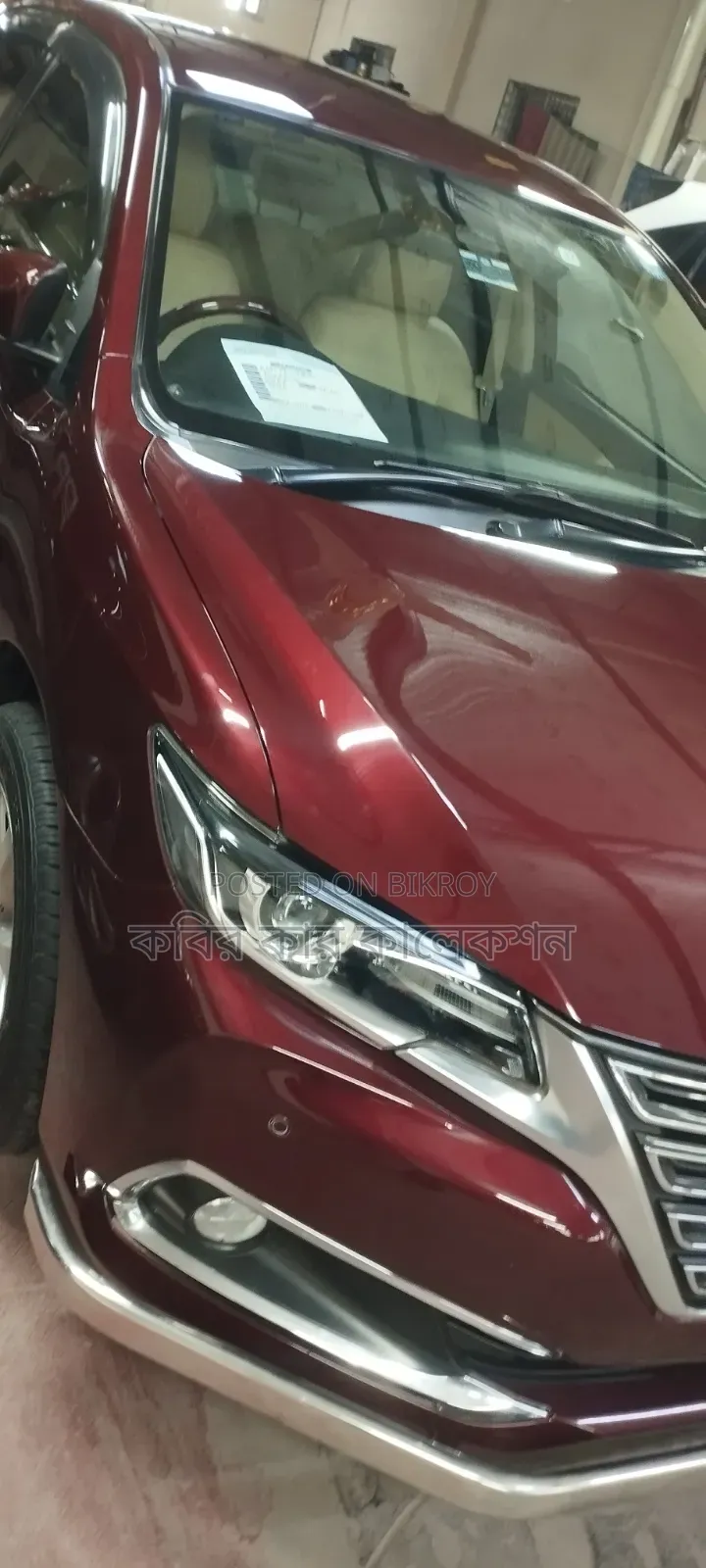Toyota Premio 2017 Maroon