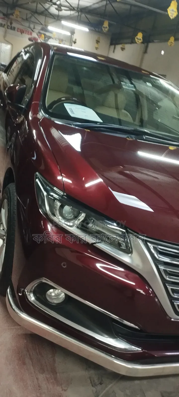 Toyota Premio 2017 Maroon