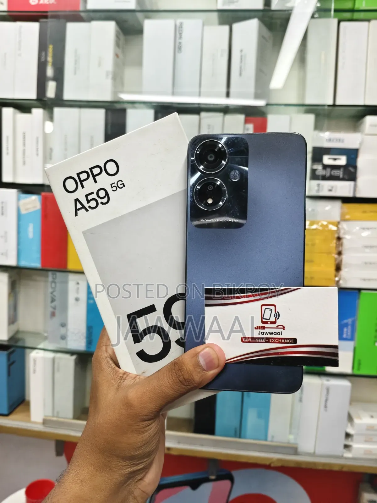 Oppo A59 ৩২ জিবি কালো