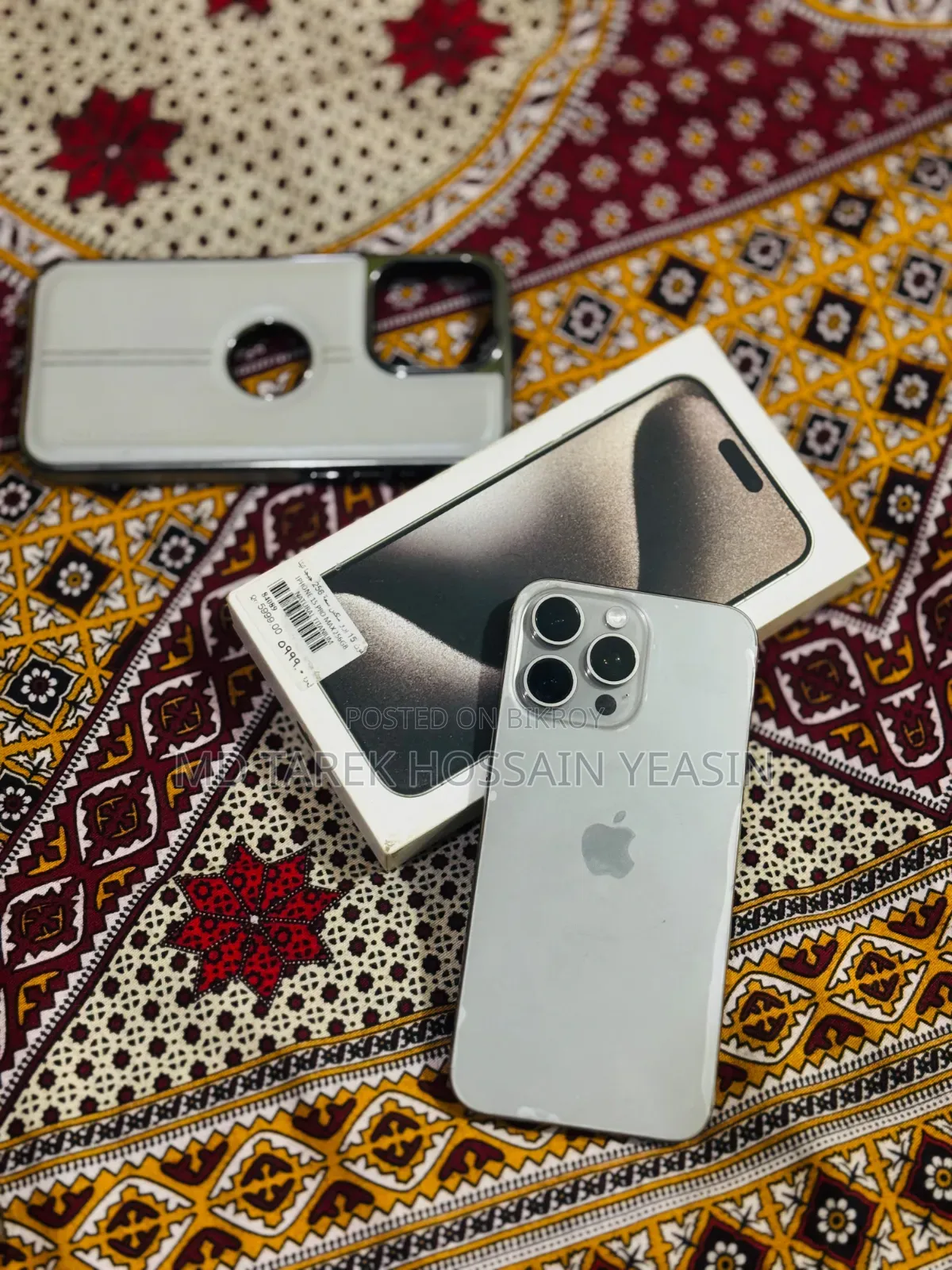 অ্যাপল আইফোন ১৫ প্রো ম্যাক্স ২৫৬ জিবি সিলভার