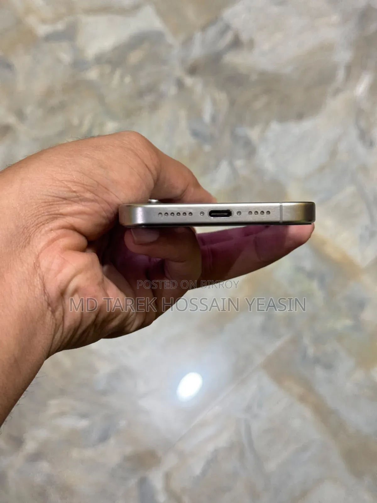 অ্যাপল আইফোন ১৫ প্রো ম্যাক্স ২৫৬ জিবি সিলভার
