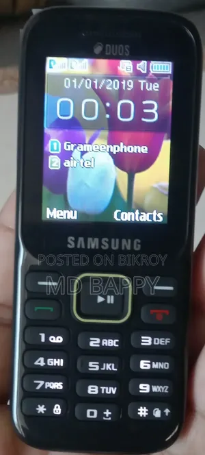 স্যামসাং গুরু মিউজিক ২ কালো