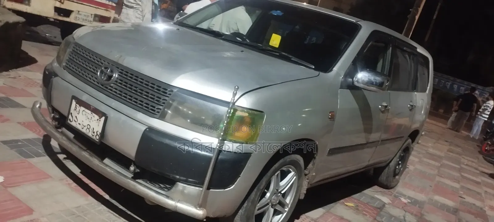 Toyota Probox 2008 Silver