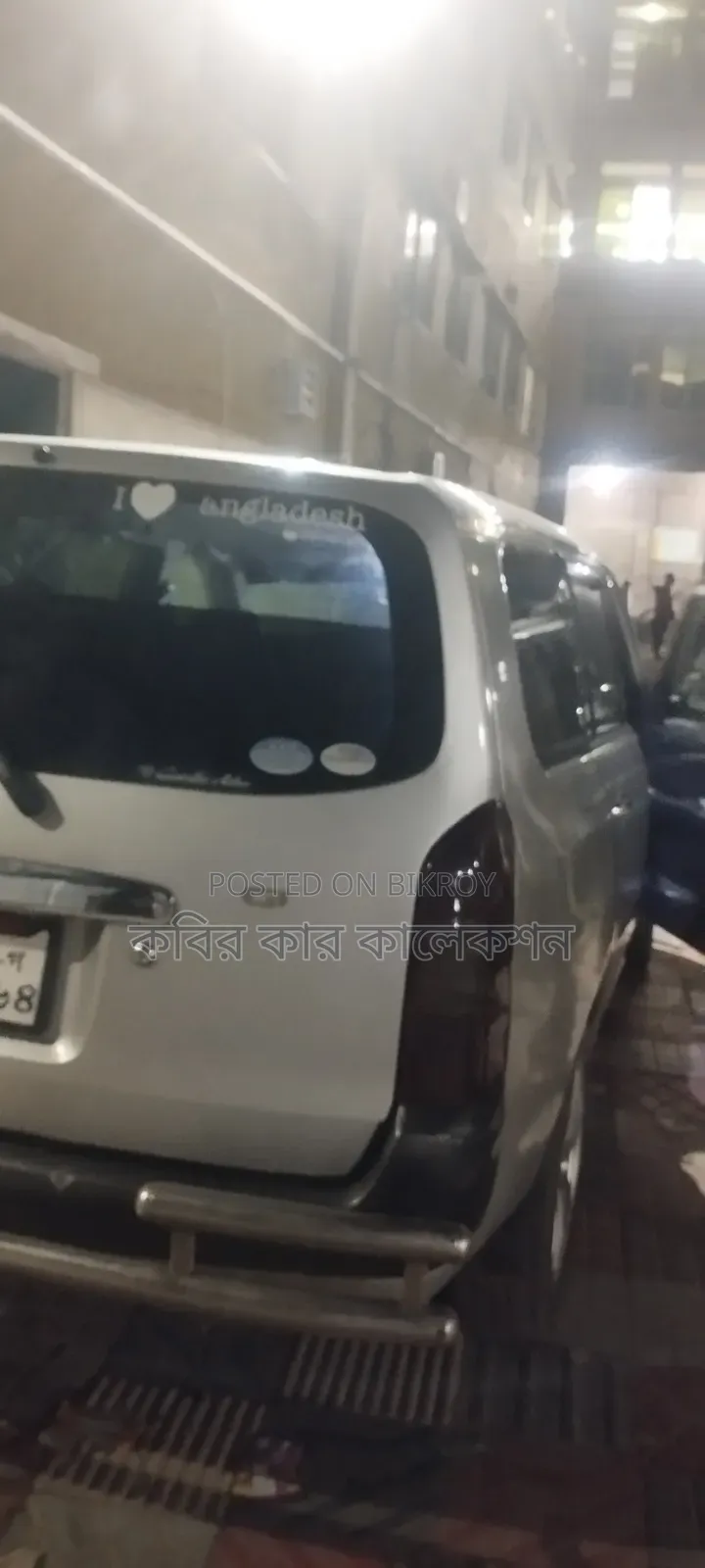 Toyota Probox 2008 Silver