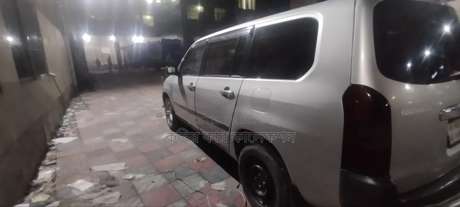 Toyota Probox 2008 Silver