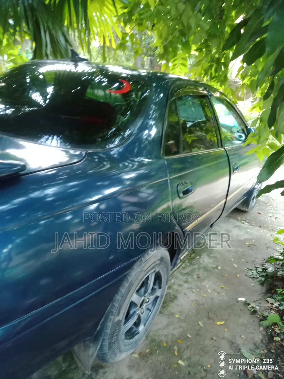 টয়োটা কারিনা ১৯৯৬ নীল
