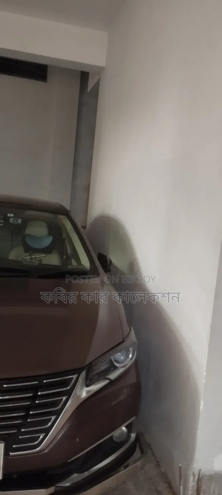 Toyota Premio 2017 Brown