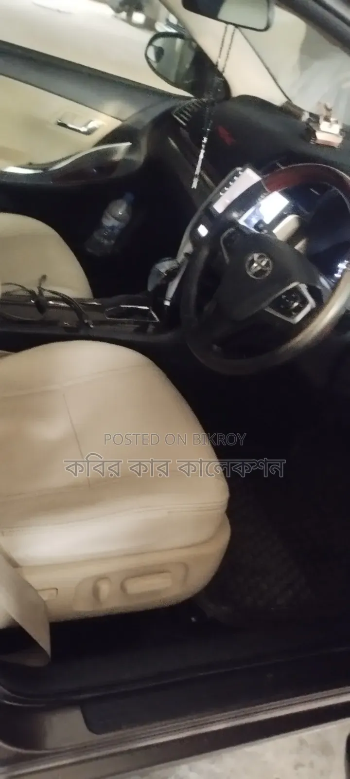 Toyota Premio 2017 Brown