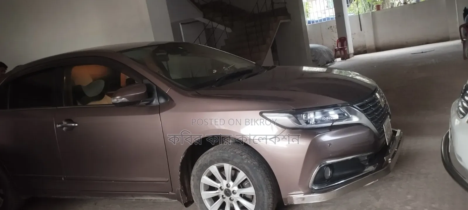 Toyota Premio 2017 Brown