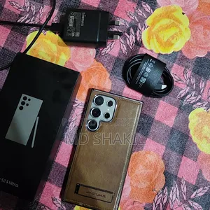 Samsung Galaxy S24 Ultra 512 GB Bronze