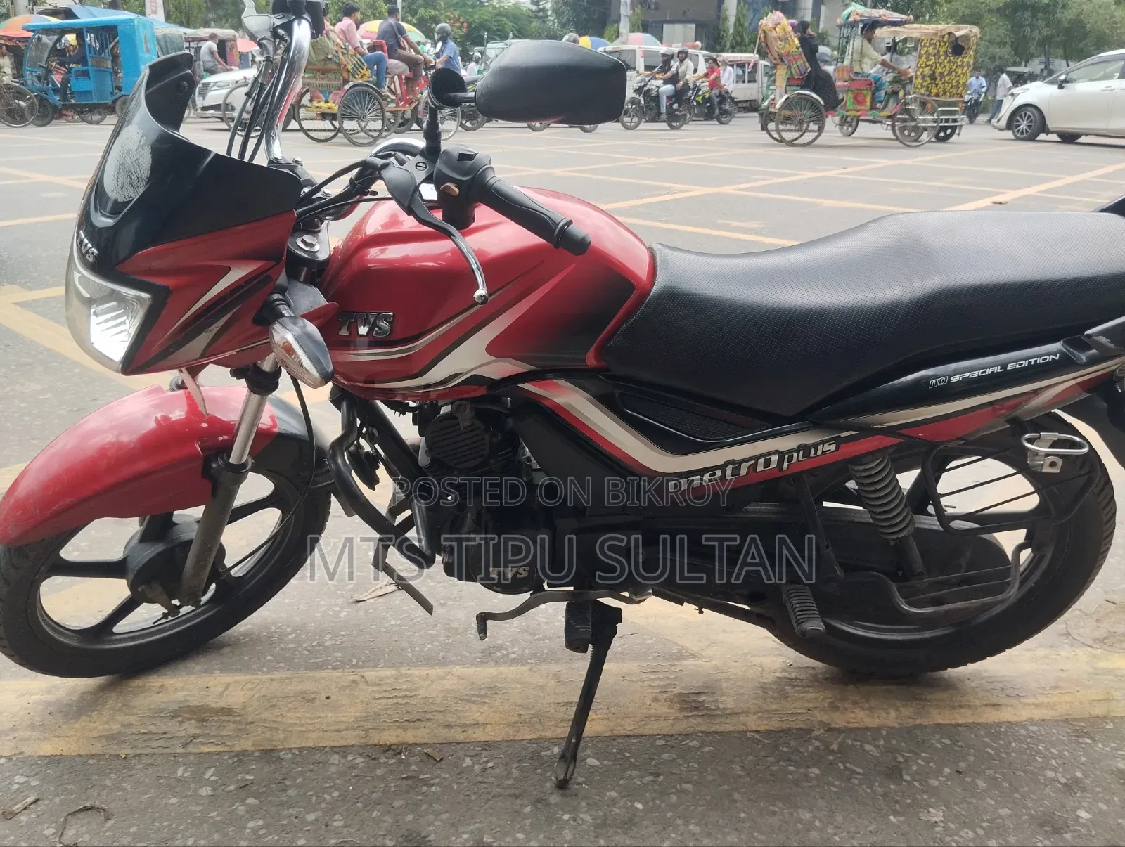 TVS Metro Plus 2018 Red