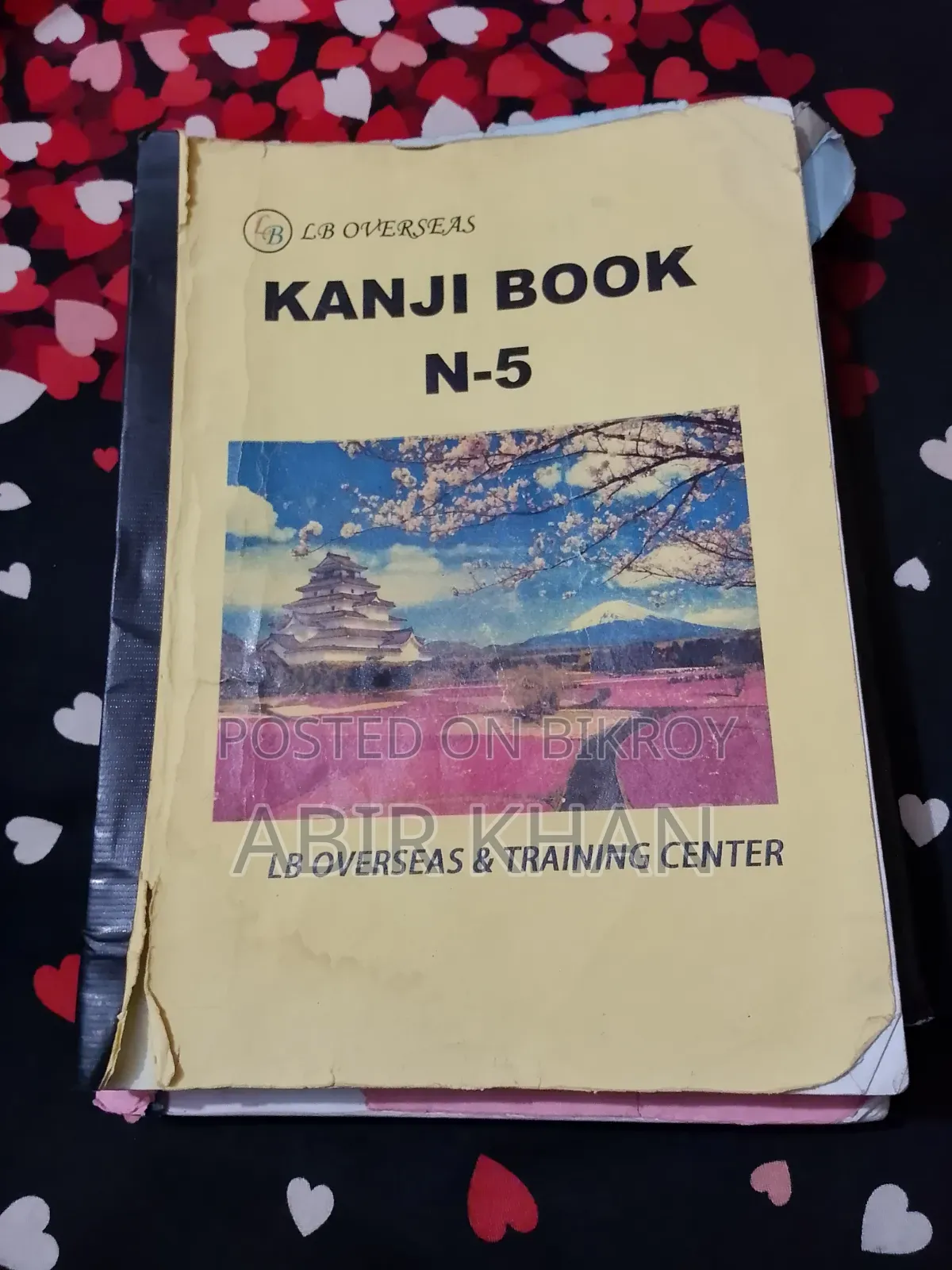 3 Piss Japanese Language Book