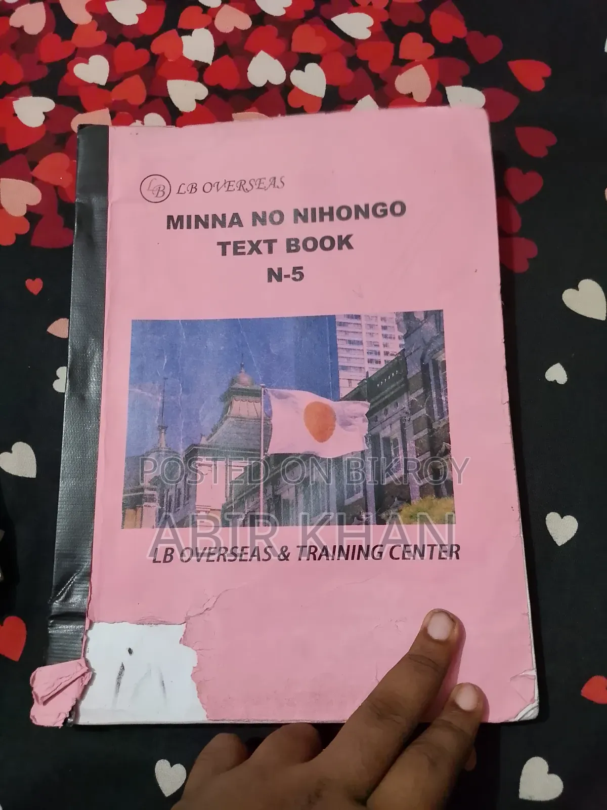 3 Piss Japanese Language Book