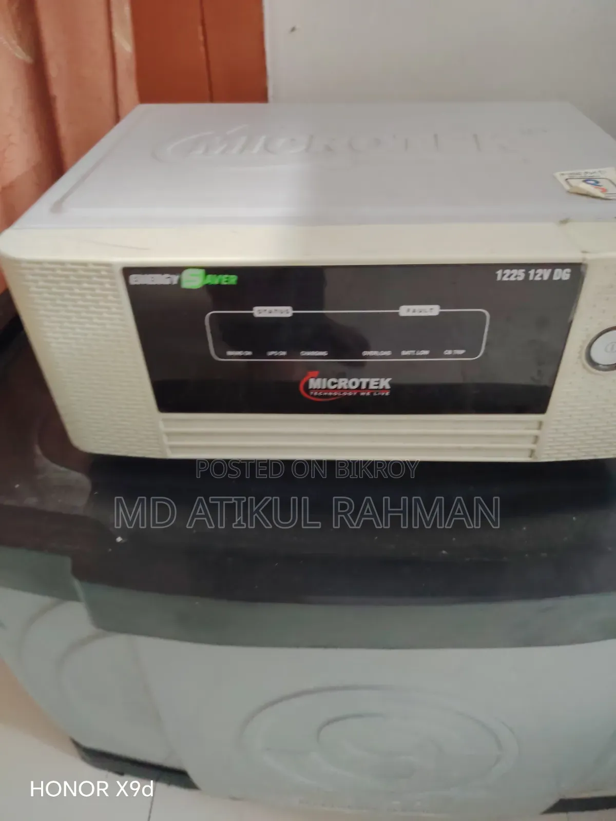 ১২০০ভিএ আইপিএস+ইউপিএস মার্কেট