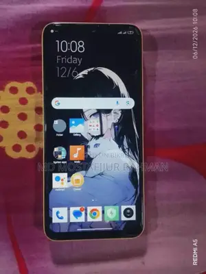 Xiaomi Poco M5 64 GB হলুদ