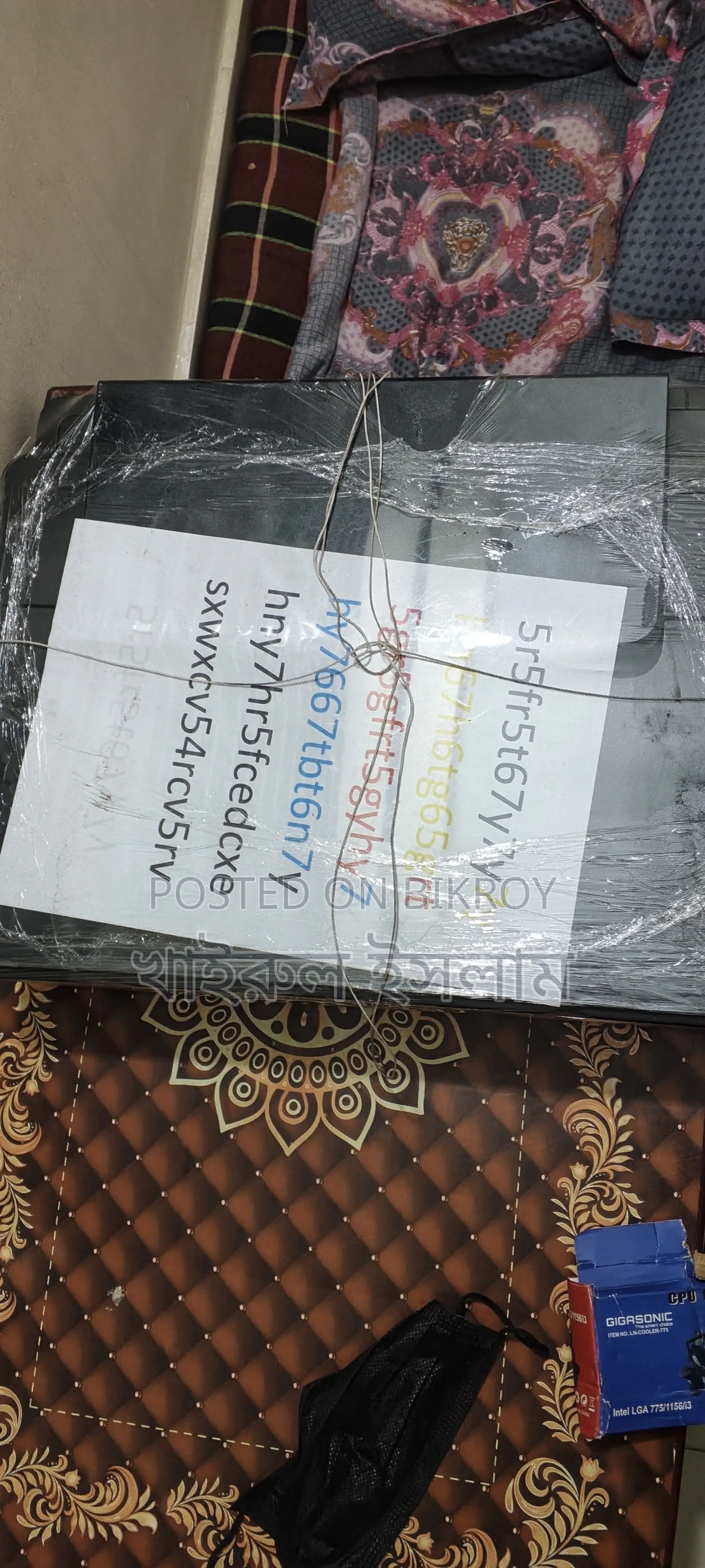ক্যানন ১০১০