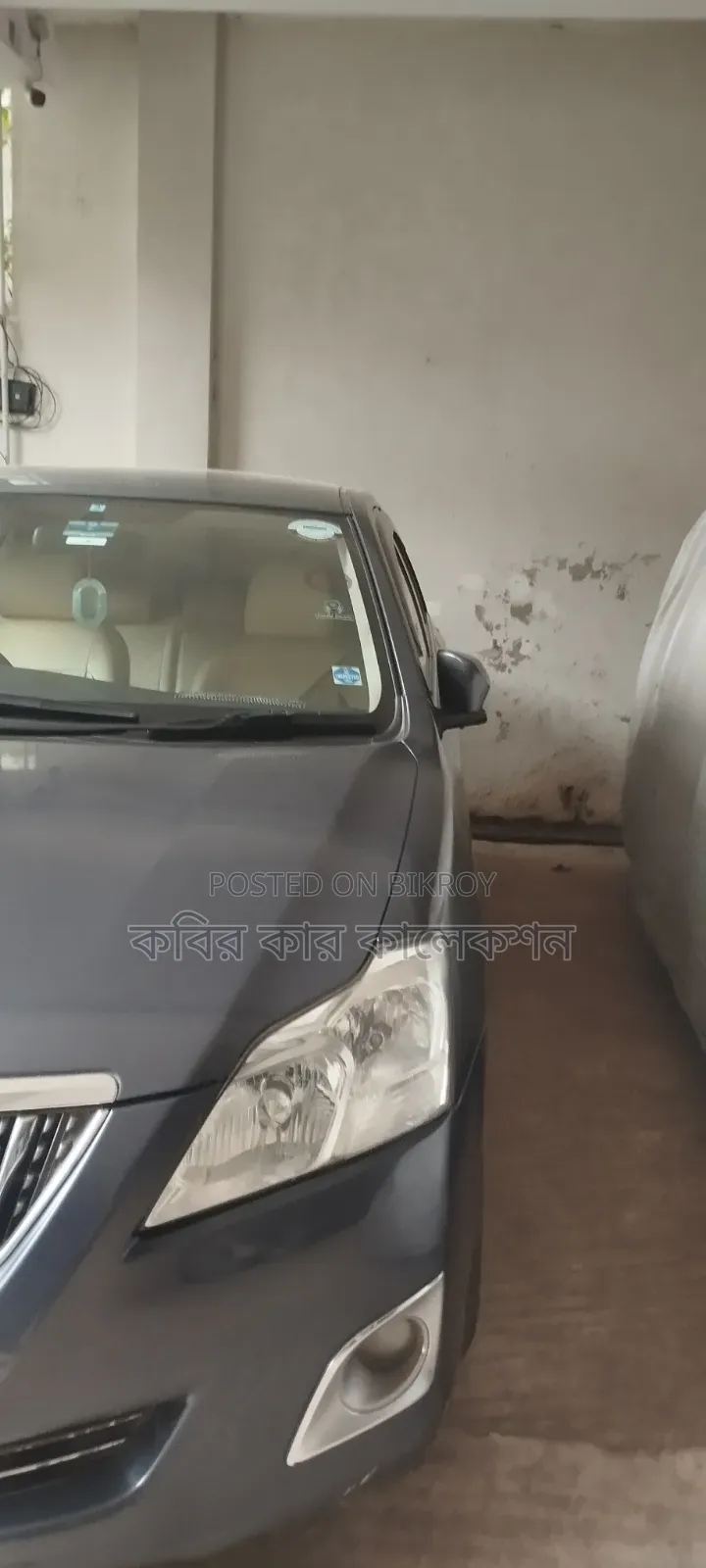 Toyota Premio 2014 Gray