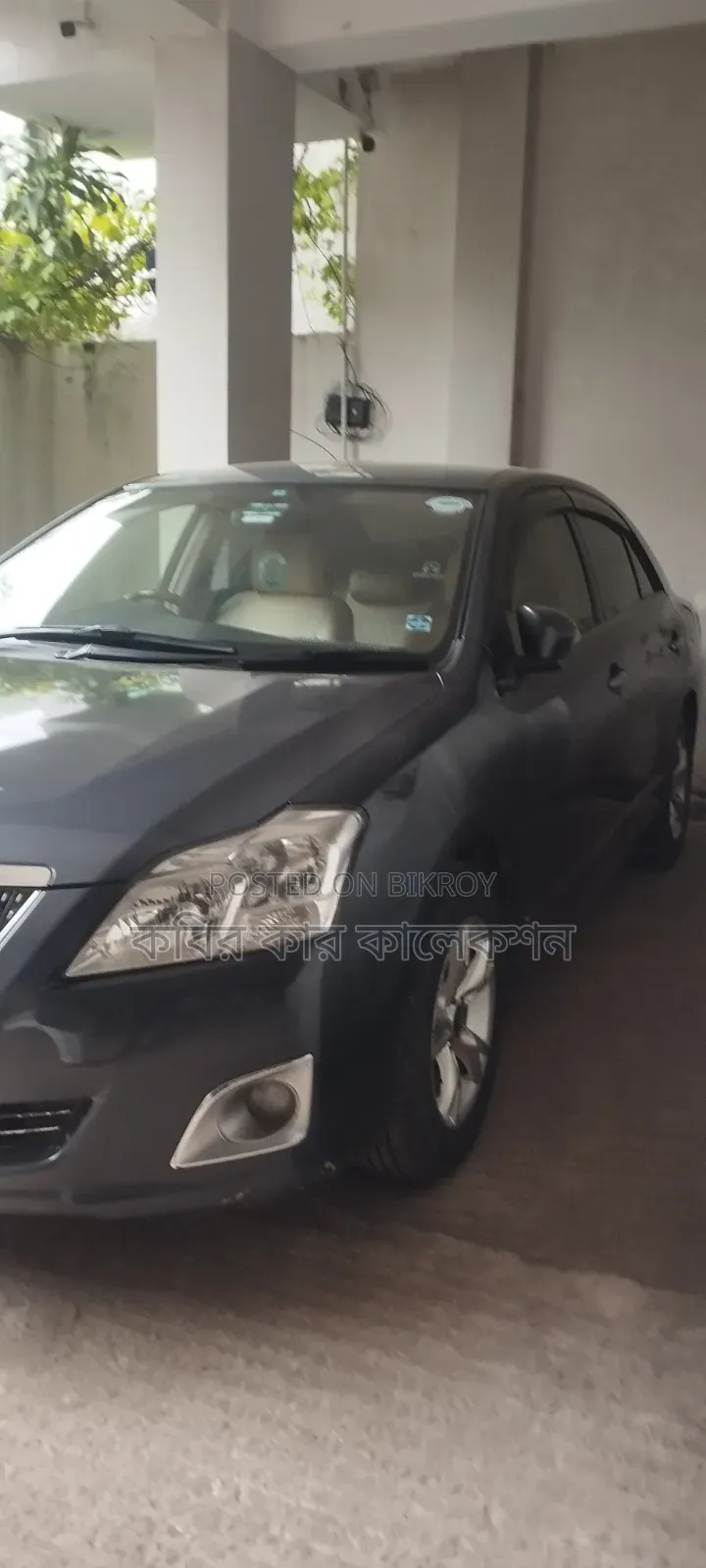 Toyota Premio 2014 Gray