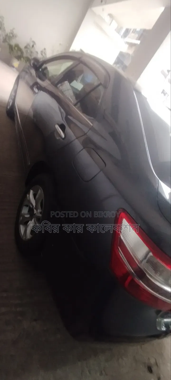 Toyota Premio 2014 Gray
