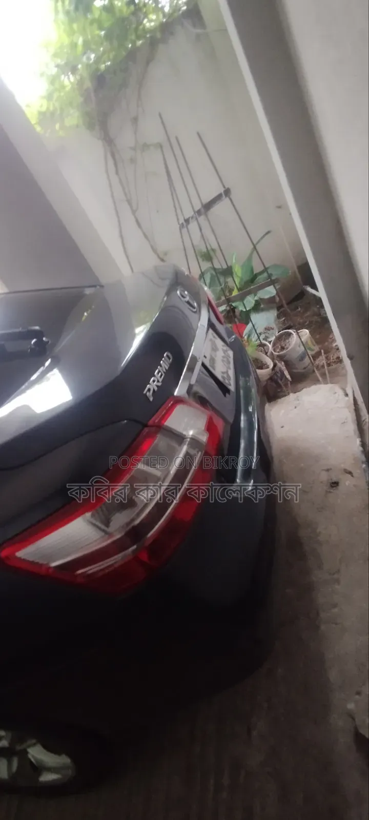 Toyota Premio 2014 Gray