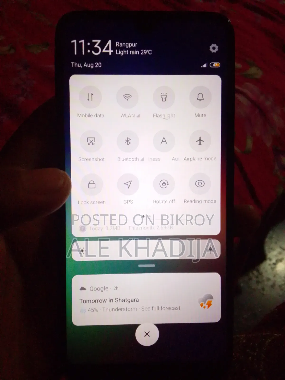 Xiaomi Redmi 7 32 GB Black