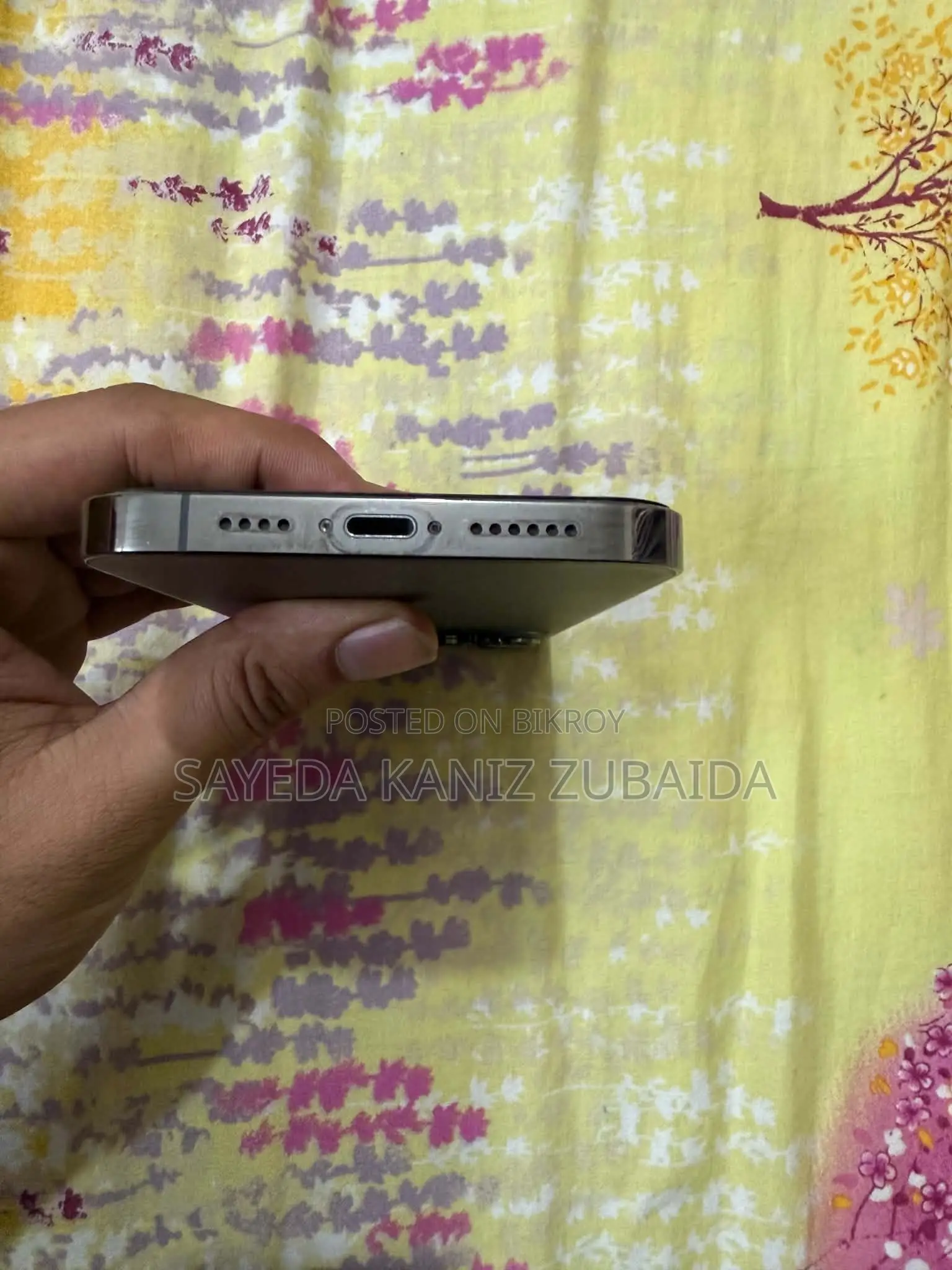 অ্যাপল আইফোন ১৩ প্রো ম্যাক্স ২৫৬ জিবি কালো