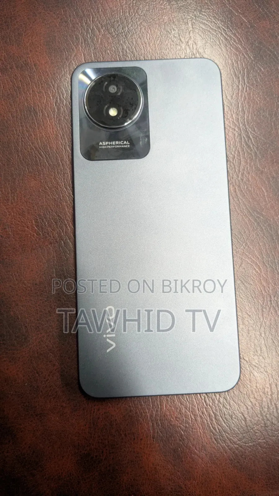 স্যামসাং গ্যালাক্সি A03s ৬৪ জিবি ব্লু