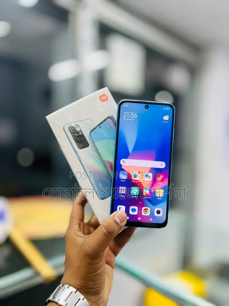শাওমি রেডমি ১০ ৬৪ জিবি ব্লু