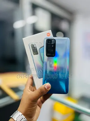 শাওমি রেডমি ১০ ৬৪ জিবি ব্লু