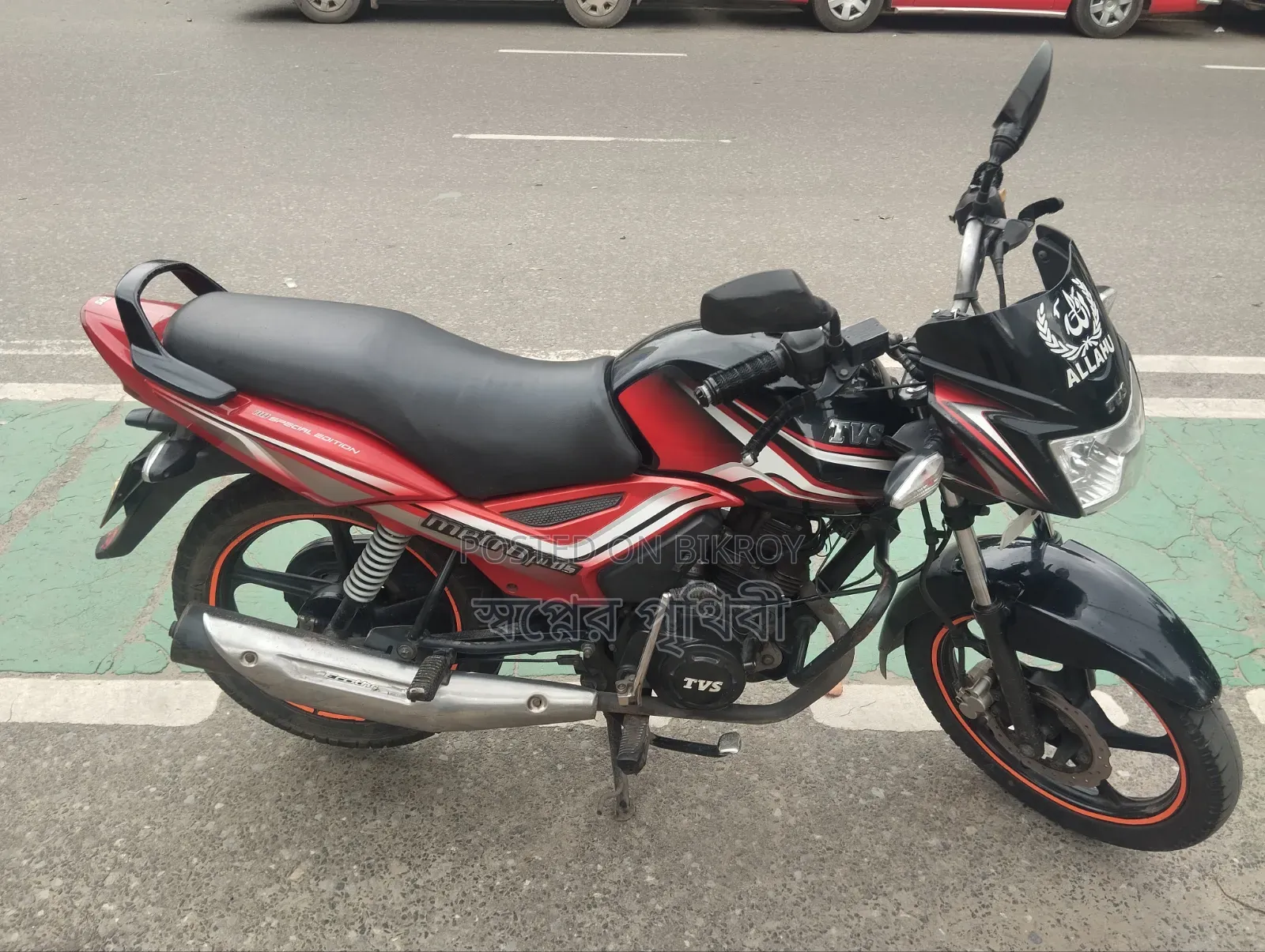 TVS Metro Plus 2018 Black