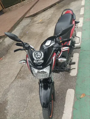 TVS Metro Plus 2018 Black