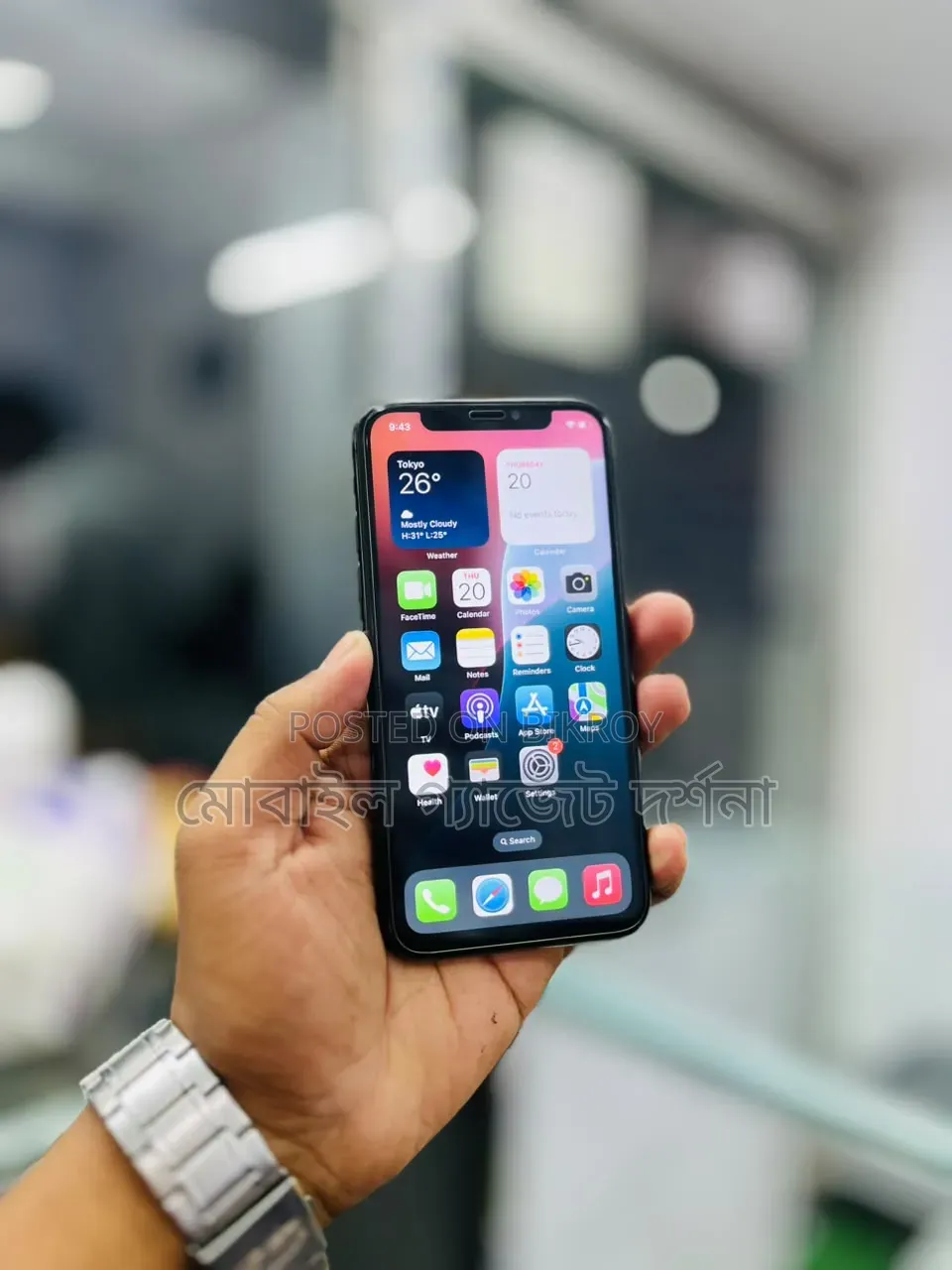 Apple iPhone XS 64 GB Black