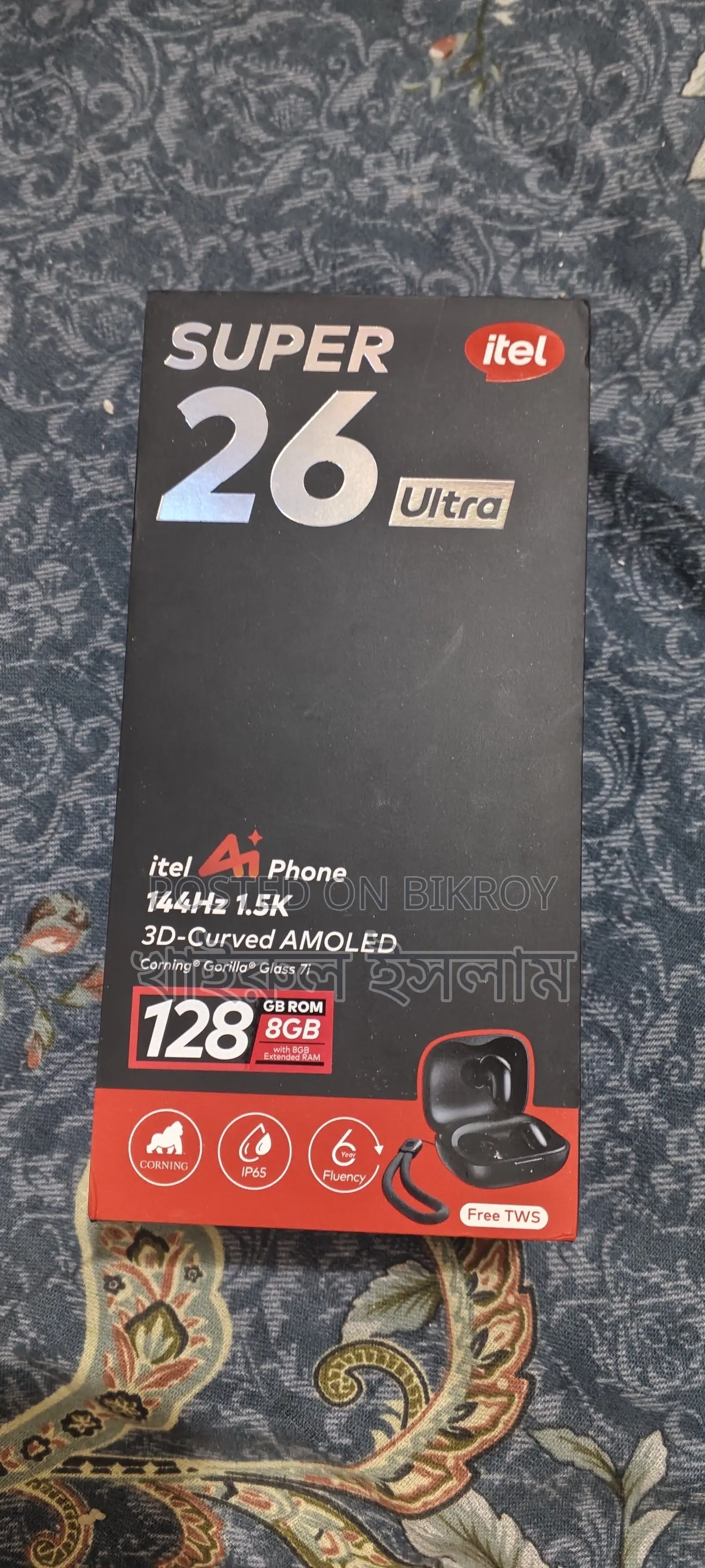 Itel S26 Ultra 128 GB Gold