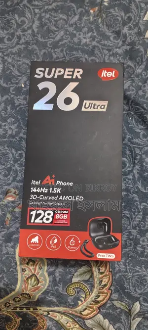 Itel S26 Ultra 128 GB Gold