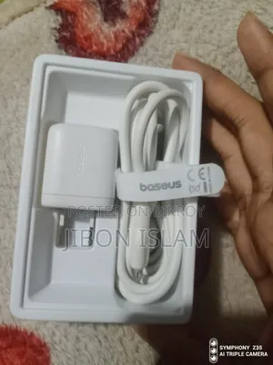 আইফোন চার্জার সেল পোস্ট