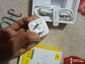 আইফোন চার্জার সেল পোস্ট