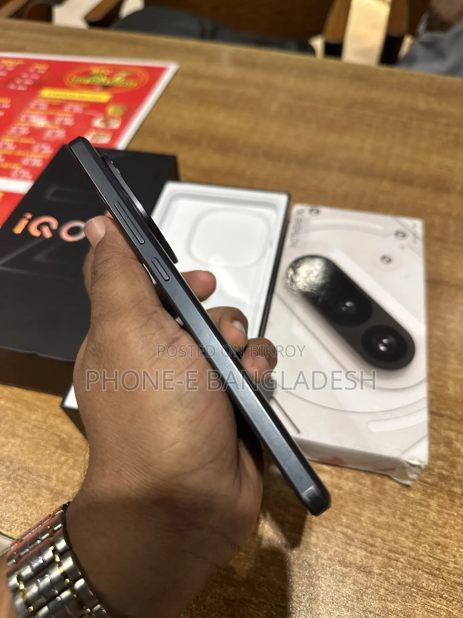 iQOO Z10 256 GB Black