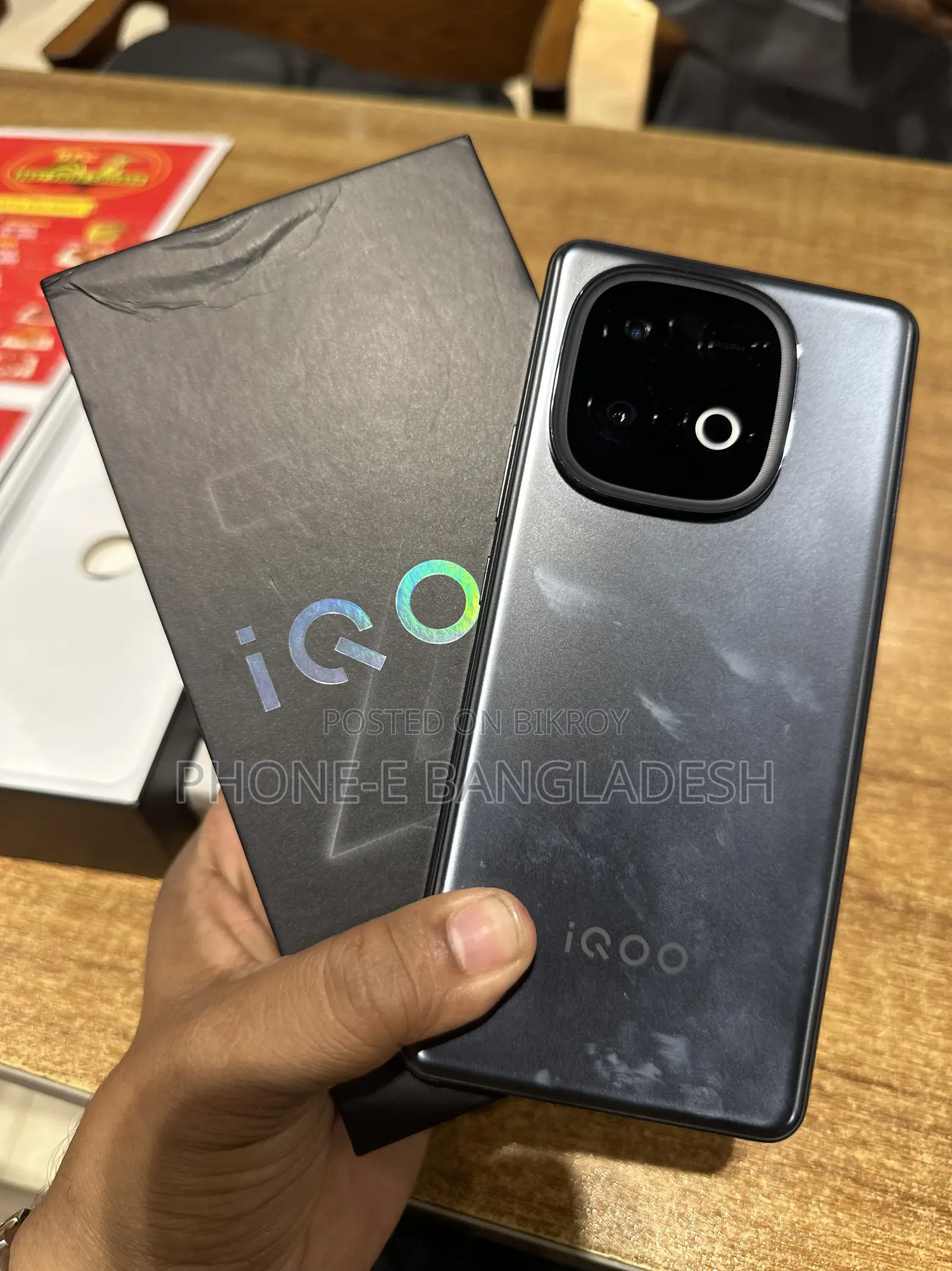 iQOO Z10 256 GB Black