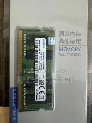 Samsung 32gb (16x2) DDR4 3200mhz #Ram