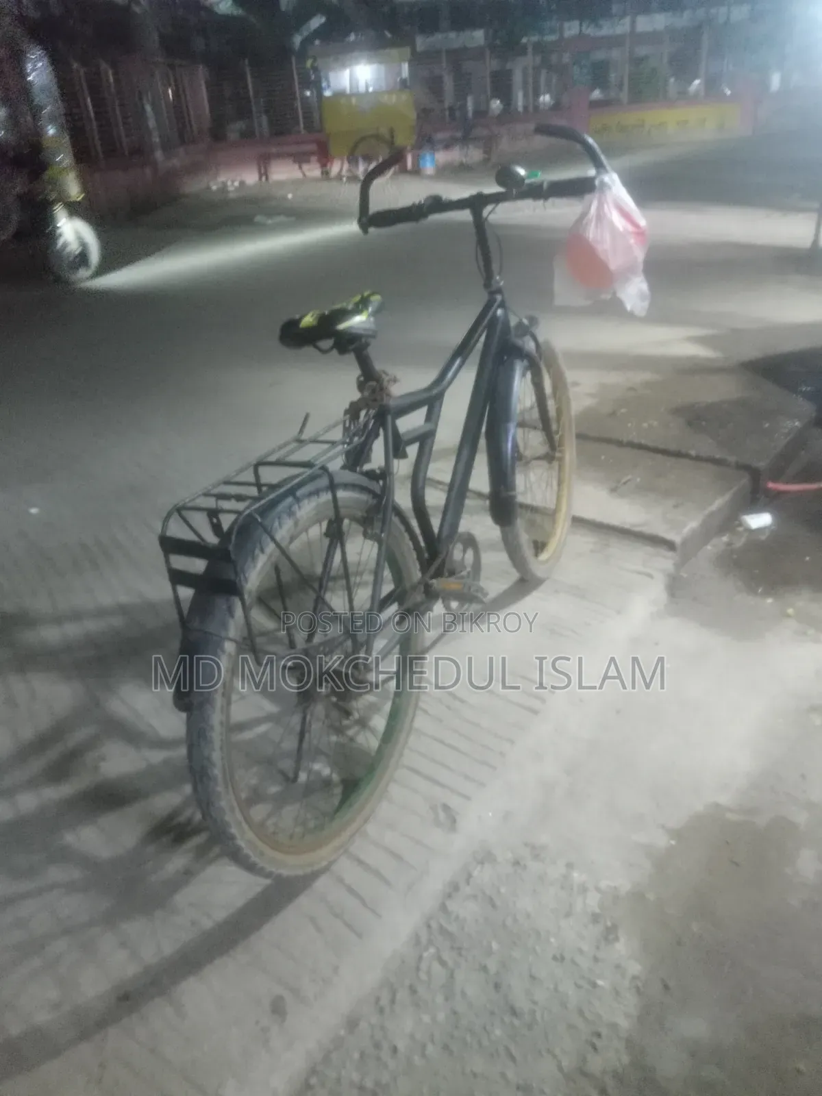 I will sell this bicycle.