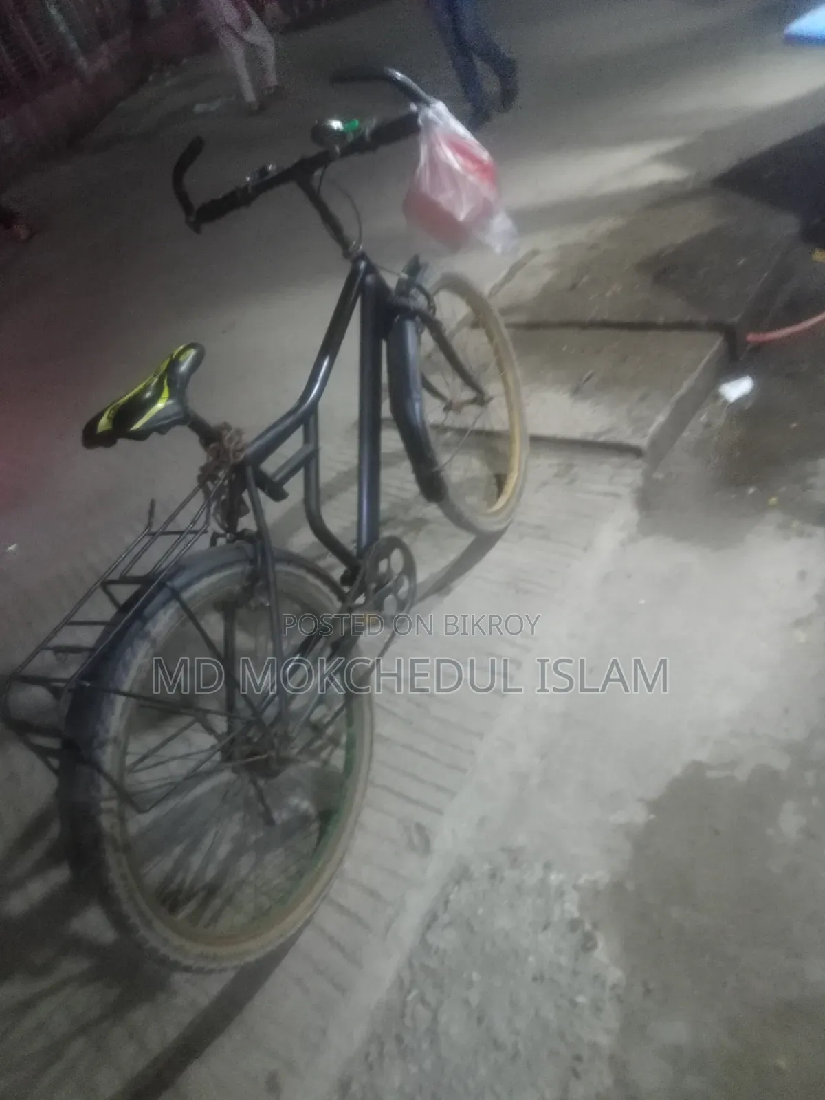 I will sell this bicycle.