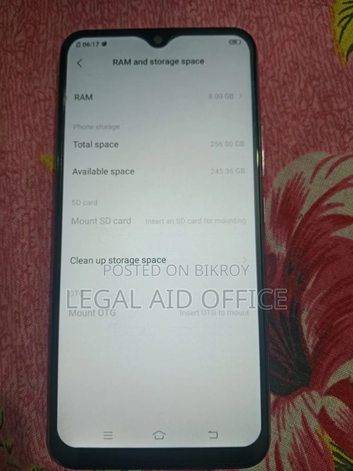 ভিভো ওয়াই১৭ ২৫৬ জিবি পার্পল
