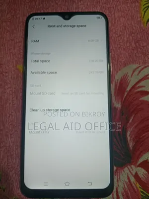 ভিভো ওয়াই১৭ ২৫৬ জিবি পার্পল