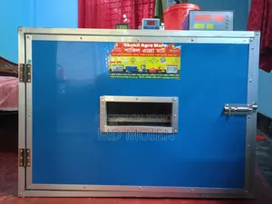 সম্পূর্ণ রানিং এবং নতুনের মতো কন্ডিশনে একটি ইনকিউবেটর বিক্রি করা হবে।