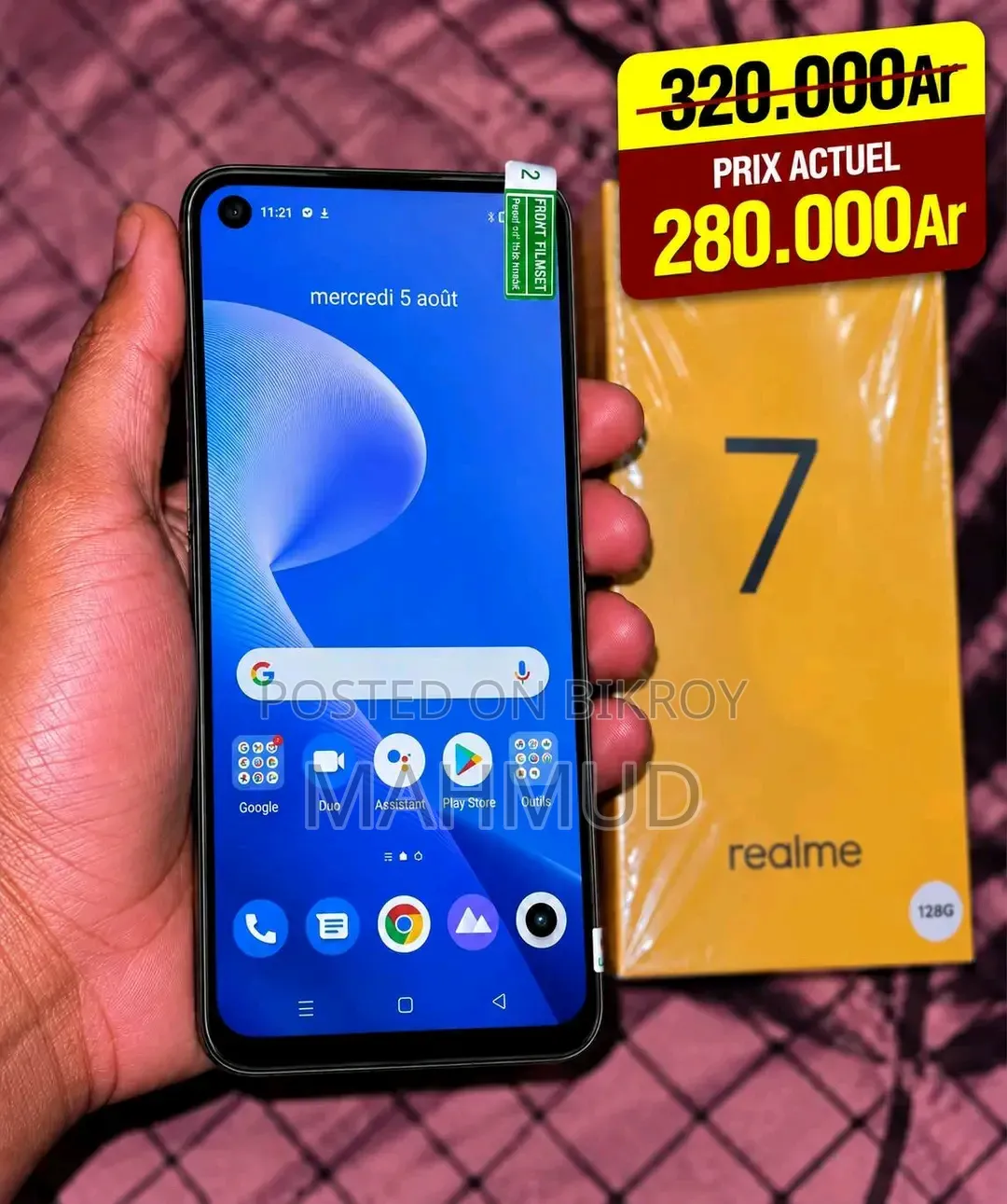 Realme 7 5G 128 GB Black