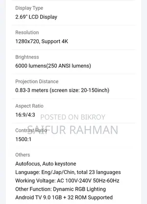 HAViT PJ 215 Projector