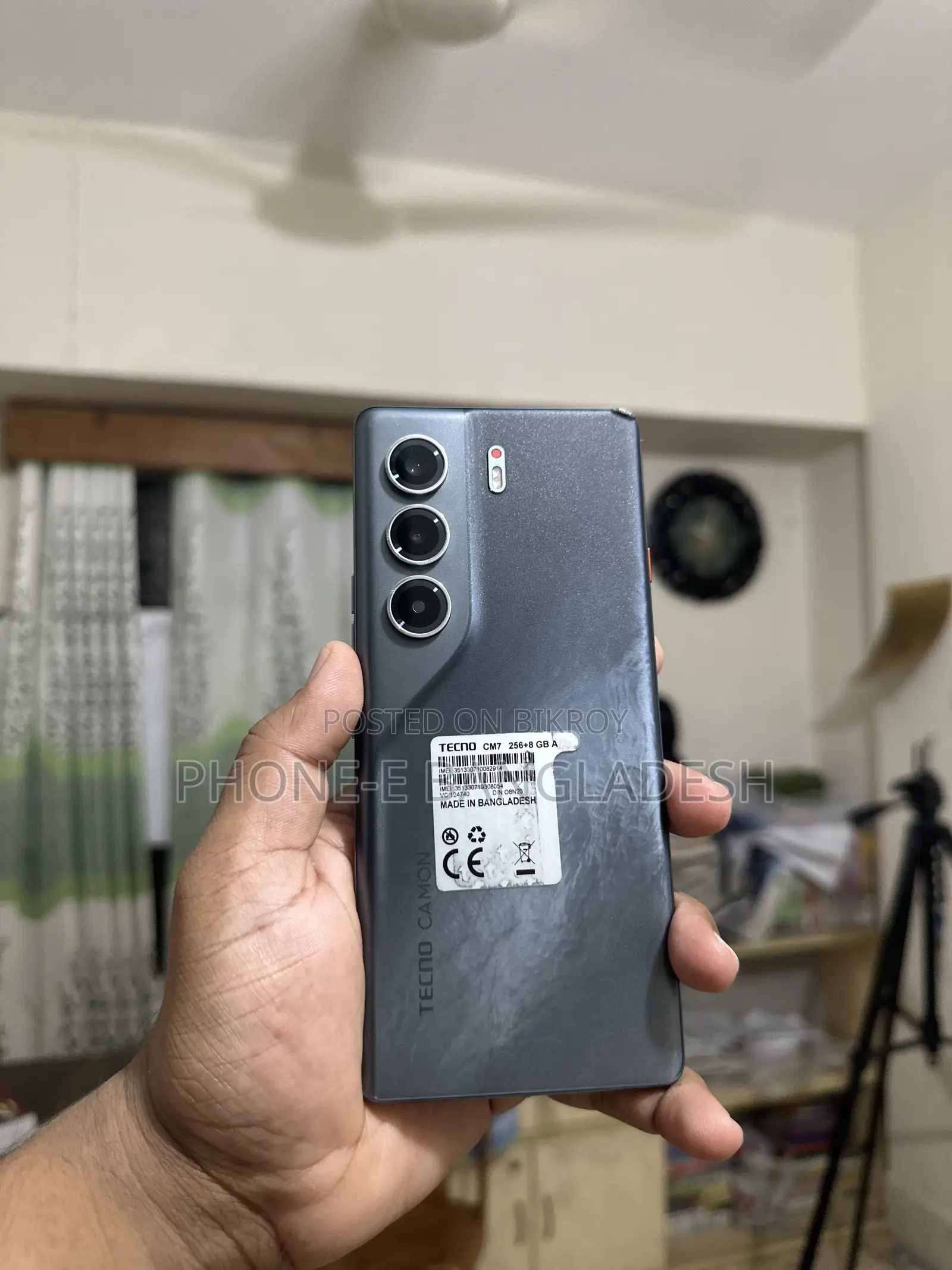 টেকনো ক্যামন ৪০ প্রো ৫জি ২৫৬ জিবি গ্রে