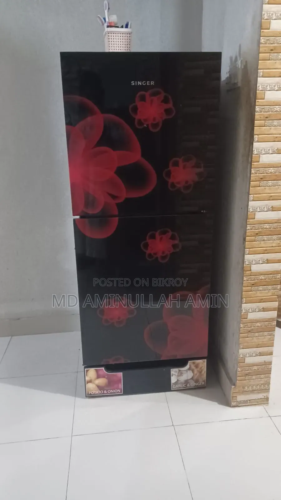 জরুরী বিক্রয়