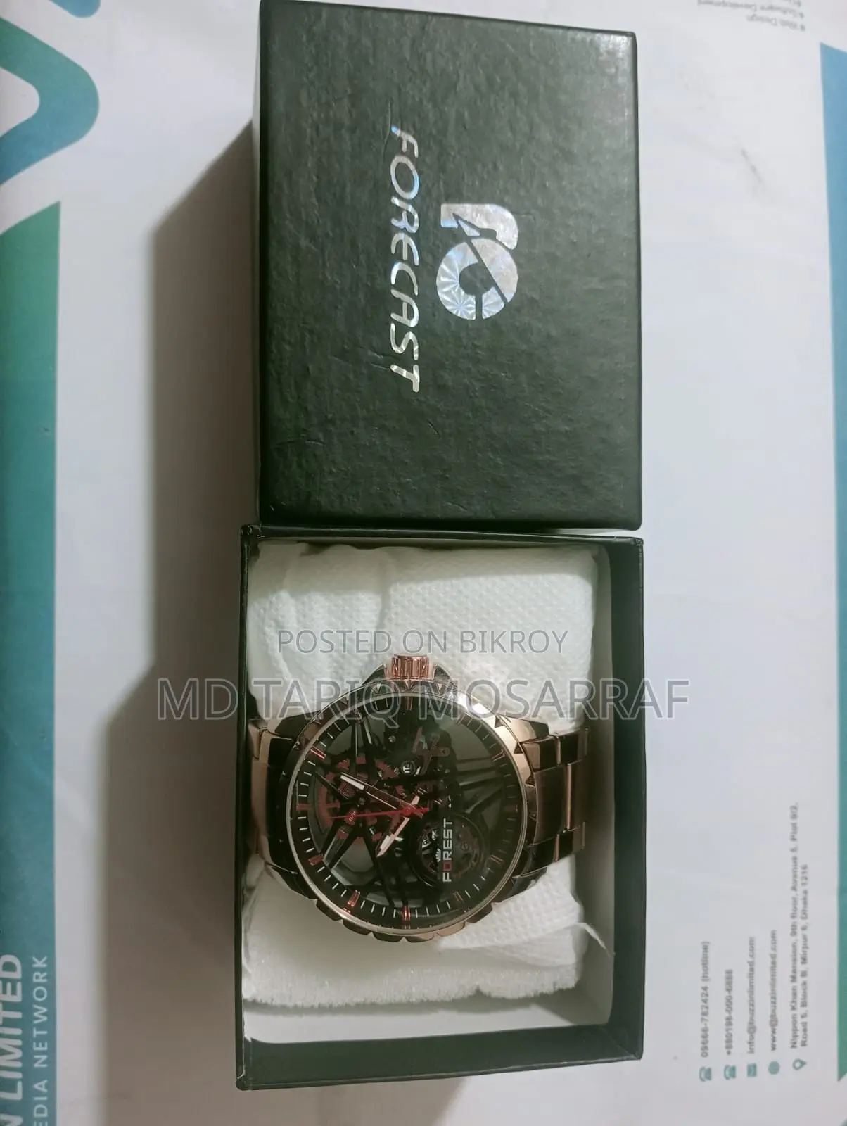 Forecast Brand Male Wrist Watch