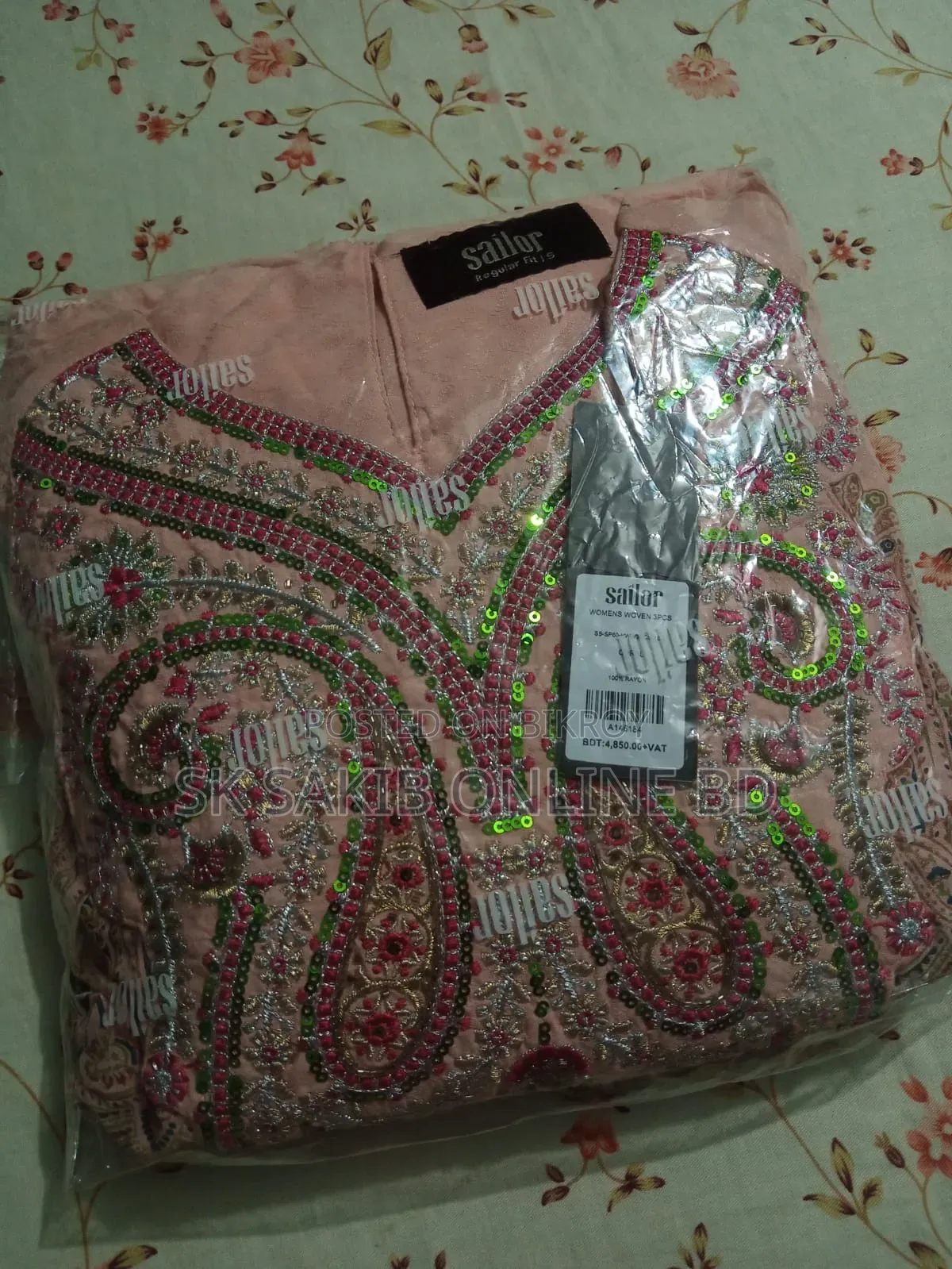 সেইলার ৩ পিস